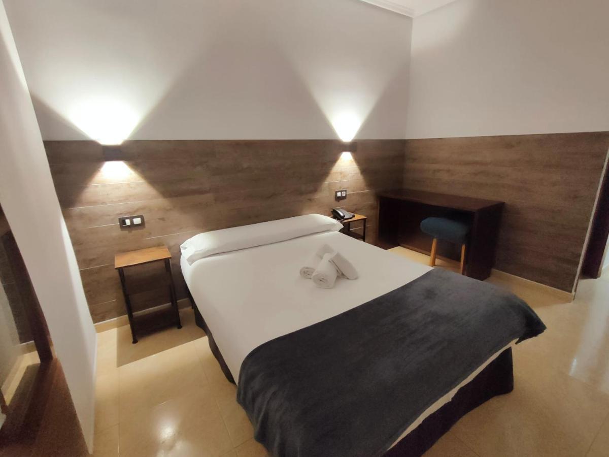 Hotel Artxanda Bilbao, Parking Gratuito En El Exterior Junto Al Hotel (Adults Only) Εξωτερικό φωτογραφία